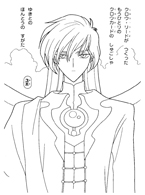 Cardcaptor Sakura Coloring Page